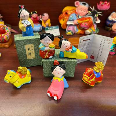 【 Chang 'an Lychee Theme Series 】 Tianjin Clay Figurines Zhang Handmade Yellow Clay Figurines as Souvenirs