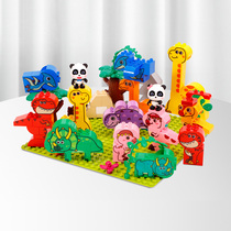 Baby Bus Dinosaur Building Blocks Plastic Puzzle Puzzle Early Education Multifunctional Grasp Training Large Granules Gift Box