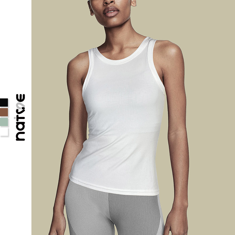 Wear long yoga vest Pratti sleeveless vest relaxation vest vest vest cover