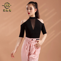 Dancer Latin Dance Costume Women Adult New Couple Sleeved Dance Clothes Back Shoulder Training Costume