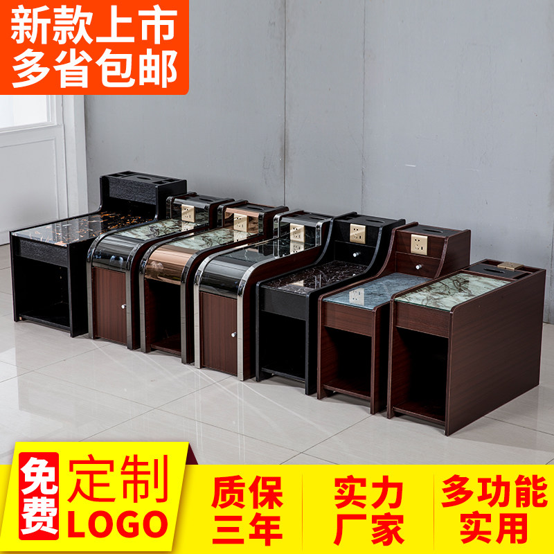 Foot bath tea table corner with economy sauna massage bath foot massage tea table cabinet beauty nail art middle small tea table