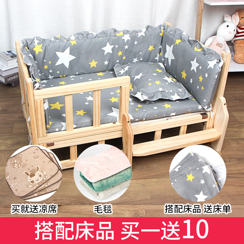 Dog bed Solid wood cat special kennel Summer Princess Detachable washable Small medium large dog Teddy Off-the-ground pet bed
