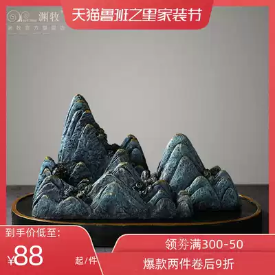 Living room rockery ornaments home decorations office landscape porch tea room Rockery stone new Chinese bonsai furnishings
