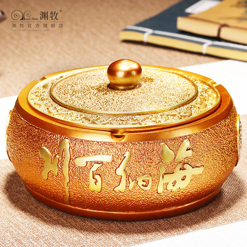 Ashtray Creators with Personal Living Room Current Fly-proof Clothe Cover Office Simple Chinese Large Circuit