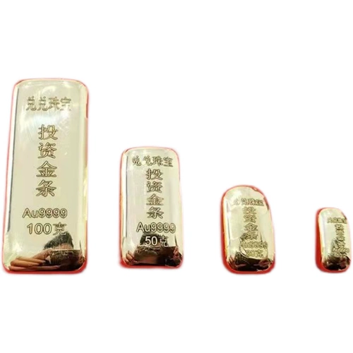 Золото 9999 Pure Gold Investment Gold Bar 10 50 50 100 Гтра
