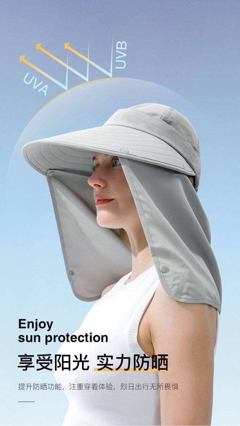 【中国直邮】 GoloveJoy 防晒遮阳帽 粉色一顶