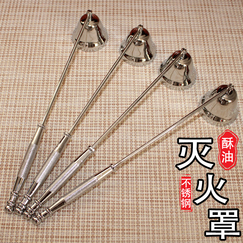 K107 チベット 酥油灯燭台 スー油灯 知物酥油灯4小时酥油灯100粒铝壳无烟蜡烛8小时2小时植物酥油蜡烛