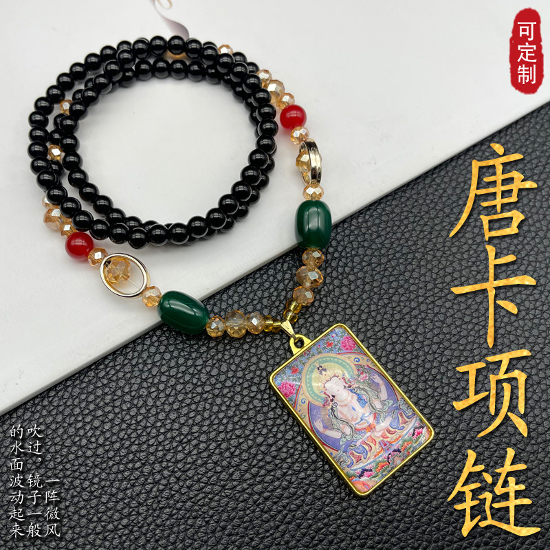 Ksitigarbha Bodhisattva Necklace Pendant Thangka Buddha Statue Big With Seeking Avalokitesvara Green Tara Retro Manjushri Pharmacist Sweater Chain