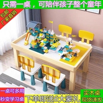 Xinjiang solid wood multifunctional sand table early education learning baby home large size game toy table clearance