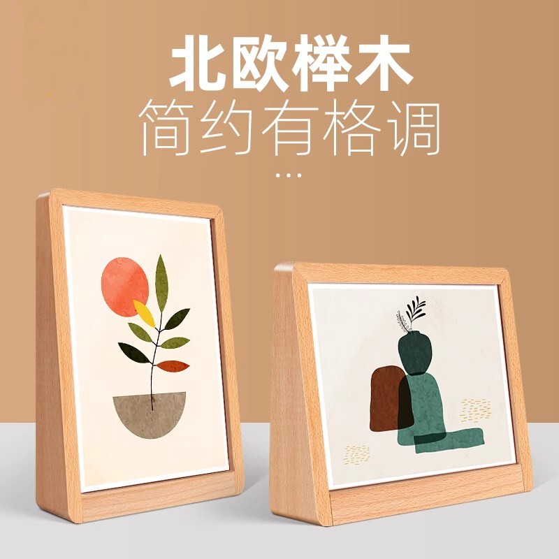 Beech Wood Photo Frame Display Stand A5 Picture Frame Transparent Acrylic Photo Frame 6inch Autographed Photo Collection Frame Photo Frame Beech Wood Photo Frame Display Stand A5 Picture Frame Transparent Acrylic Photo Frame 6inch Autographed Photo Collection Frame Photo Frame
