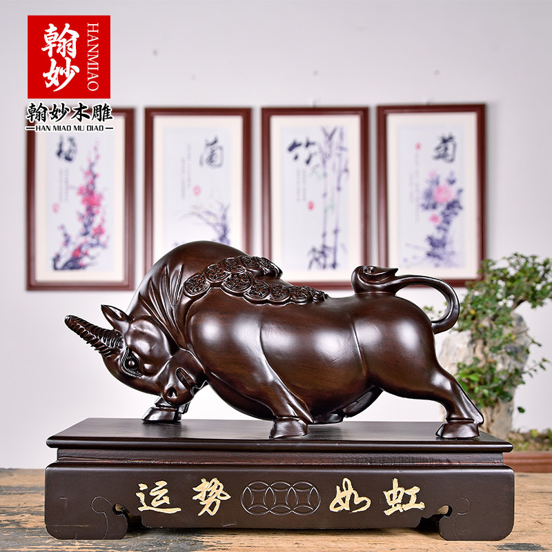 Carved cow ornaments solid wood large living room home accessories craft gifts decoration shop opening housewarming gifts