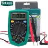 Old a Handheld Digital Multimeter, Digital Display Automotive Multimeter, Small Pocket-Sized Electric Meter, Universal Meter, Clamp Meter