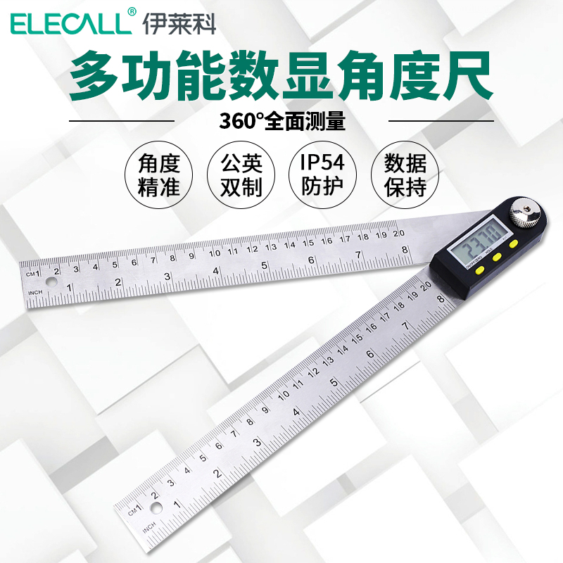 Ileo Digital Display Angle Gauge Stainless Steel Electronic Protractor Angle Gauge Angle Gauge Angle Gauge 0-500mm