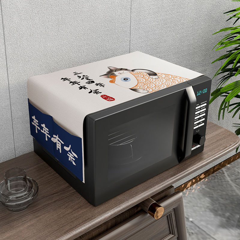 Yuanyuan new product fresh sweet orange microwave oven cover towel waterproof dustproof pastoral wind sunscreen small oven cover cloth can be customized