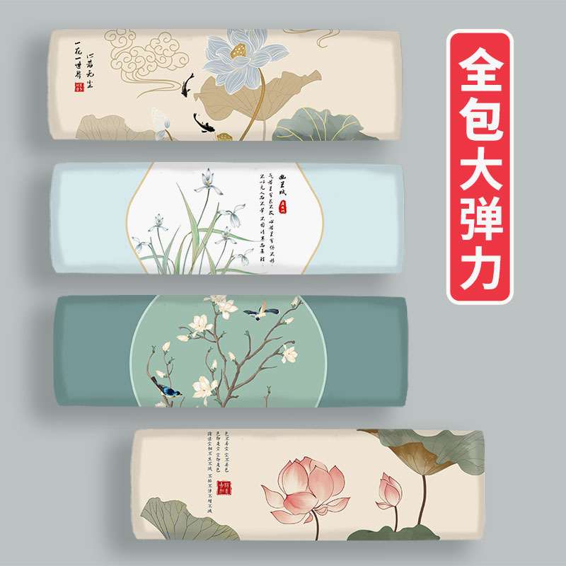 New Chinese style air conditioner hanging machine dust cover wall-mounted air conditioner universal home bedroom air conditioner sunscreen decoration set