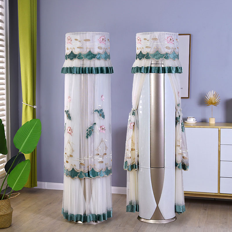Yuanyuan New Pint Round Cabinet Air Conditioning Hood cover Galiox Haier's vertical dust cover boot up not to be taken