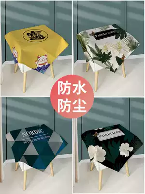 Yuanyuan bedside cabinet cover cloth waterproof washing machine dust cover refrigerator microwave oven cover dust and sun protection universal cover towel