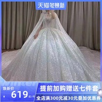 Main wedding dress 2021 dress new bride main wedding dress temperament wedding big tailing Moren dream little man Winter