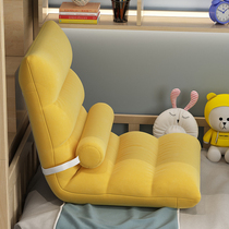 Balcony lazy sofa tatami folding backrest chair bedroom dormitory bed window computer recliner home