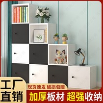 Living room wall locker free combination lattice cabinet wooden childrens room small bookcase simple assembly solid wood bookcase