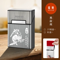 Черно-зодиак крыса