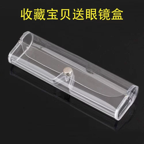 Антиорадированные очки против рентабельного света, чтобы защитить девушку для глаз, наблюдая за мобильными телефонами, непревзойденным плоским светом, может быть оборудован структурой близкого зрения