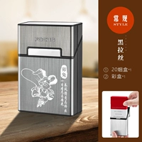 Черно-зодиак кролик