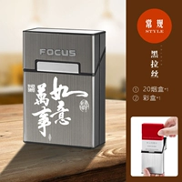 Чернокожие все