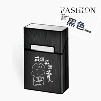 Черный монах