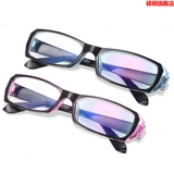 Очки подходит для мужчин и женщин, защитный антирадиационный ноутбук, защита глаз