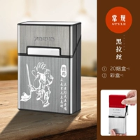 Черно-зодиак курица