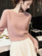 Korean-Style Pink Sequin Short Knit Sweater for Women, Autumn and Winter, Beautiful and High-End, Thick Pullover Sweater, Thick Top