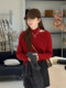 Korean-Style Red Half-High Collar Hollow-Out Knit Base Shirt for Women, Autumn and Winter Design, Off-Shoulder Sweater, Loose Top