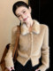 Korean-Style Short Fur Collar Sweater Cardigan for Women, Super Stylish for Autumn and Winter, Perfect as an Inner Layer, with a Unique Design