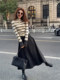 Korean Style Complete Ootd Outfit, Striped Knitted Top and Skirt, Super Nice Skirt Set for Women, Winter Skirt Two-Piece Set