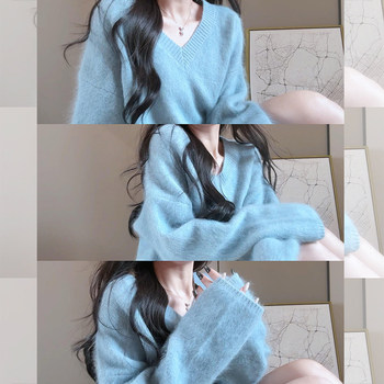 Korean-Style Soft Blue Mohair V-Neck Sweater for Women, Suitable for Autumn and Winter, Can Be Worn Outside, Loose and Lazy Style Knit Top