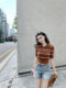 French-Style High-End Slim-Fit Thin Mid-Sleeve Knit Top for Women, Summer Striped Collared Base Shirt, Elegant Short Top