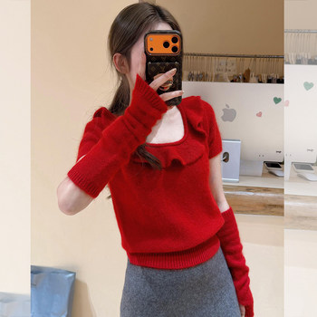 Korean-Style Red Square-Neck Ruffled Knitted Base Shirt for Women, Very Beautiful for Autumn and Winter, Perfect as an Inner Layer, Sweater with Sleeve Cuffs