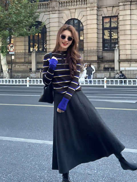 Korean Style Complete Ootd Outfit, Striped Knitted Top and Skirt, Super Nice Skirt Set for Women, Winter Skirt Two-Piece Set