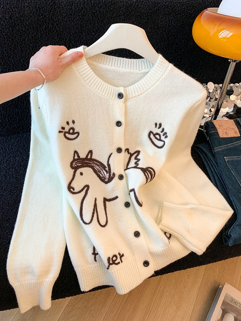 New Year's Red Pony Embroidered Knitted Cardigan for Women, Autumn and Winter Korean Style, Flattering Outerwear Sweater, Round Neck, Soft and Cozy Top