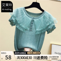 In the summer of 2022 the new wooden silk knitted sweater short-sleeved T-shirt female thin-moved design sensed a small man to repair his shirt