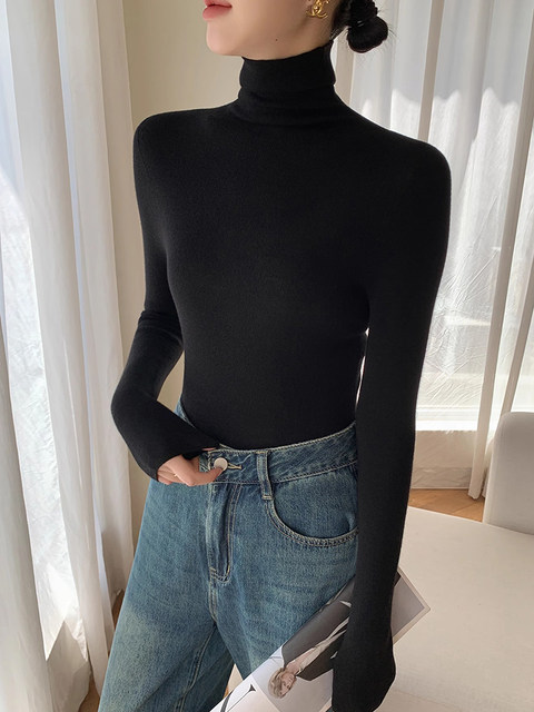 Autumn and Winter High-Neck Slim-Fit Wool Knit Sweater for Women, French Seamless Integrated Base Layer Warm Top