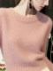 Korean-Style Pink Sequin Short Knit Sweater for Women, Autumn and Winter, Beautiful and High-End, Thick Pullover Sweater, Thick Top