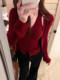 New Year's Red V-Neck Two-Piece Set with Halter Neck Vest and Long-Sleeve Knitted Cardigan for Women, Autumn and Winter Korean Style, Elegant and Slimming Top