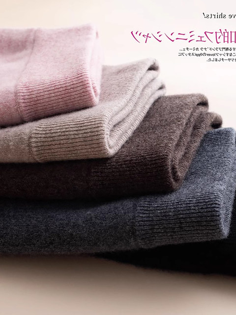 Autumn and Winter French Wool Knit Skirt, Feminine Cashmere Pencil Skirt, High-Waisted, Slimming, Thickened Straight Long Skirt