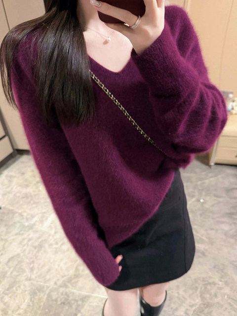 Autumn and Winter V-Neck Grape Purple Raccoon Velvet Knit Sweater for Women, Lazy Style, Elegant Inner Layer Sweater, High-End Base Top