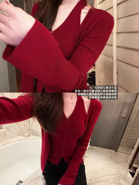 New Year's Red V-Neck Two-Piece Set with Halter Neck Vest and Long-Sleeve Knitted Cardigan for Women, Autumn and Winter Korean Style, Elegant and Slimming Top