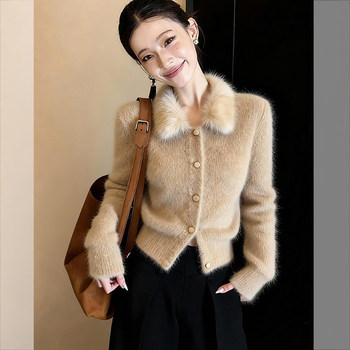 Korean-Style Short Fur Collar Sweater Cardigan for Women, Super Stylish for Autumn and Winter, Perfect as an Inner Layer, with a Unique Design