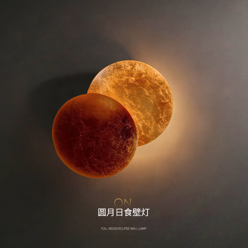 Italian designer light luxury wall lamp living room background wall staircase lamp porch moon lunar eclipse wall lamp