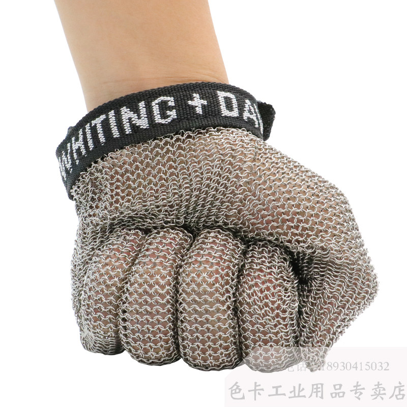 Cut-proof gloves steel wire gloves anti-cutting electric saw slaughtering and cutting factory kill fish metal gloves iron gloves